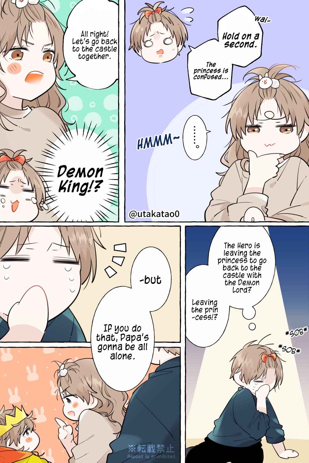 Page 3 Chapter 12.3 Shokuba to Jitaku de Gap no Aru Papa