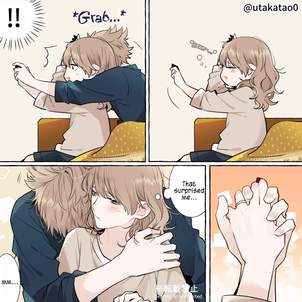 Page 4 Chapter 13 Shokuba to Jitaku de Gap no Aru Papa