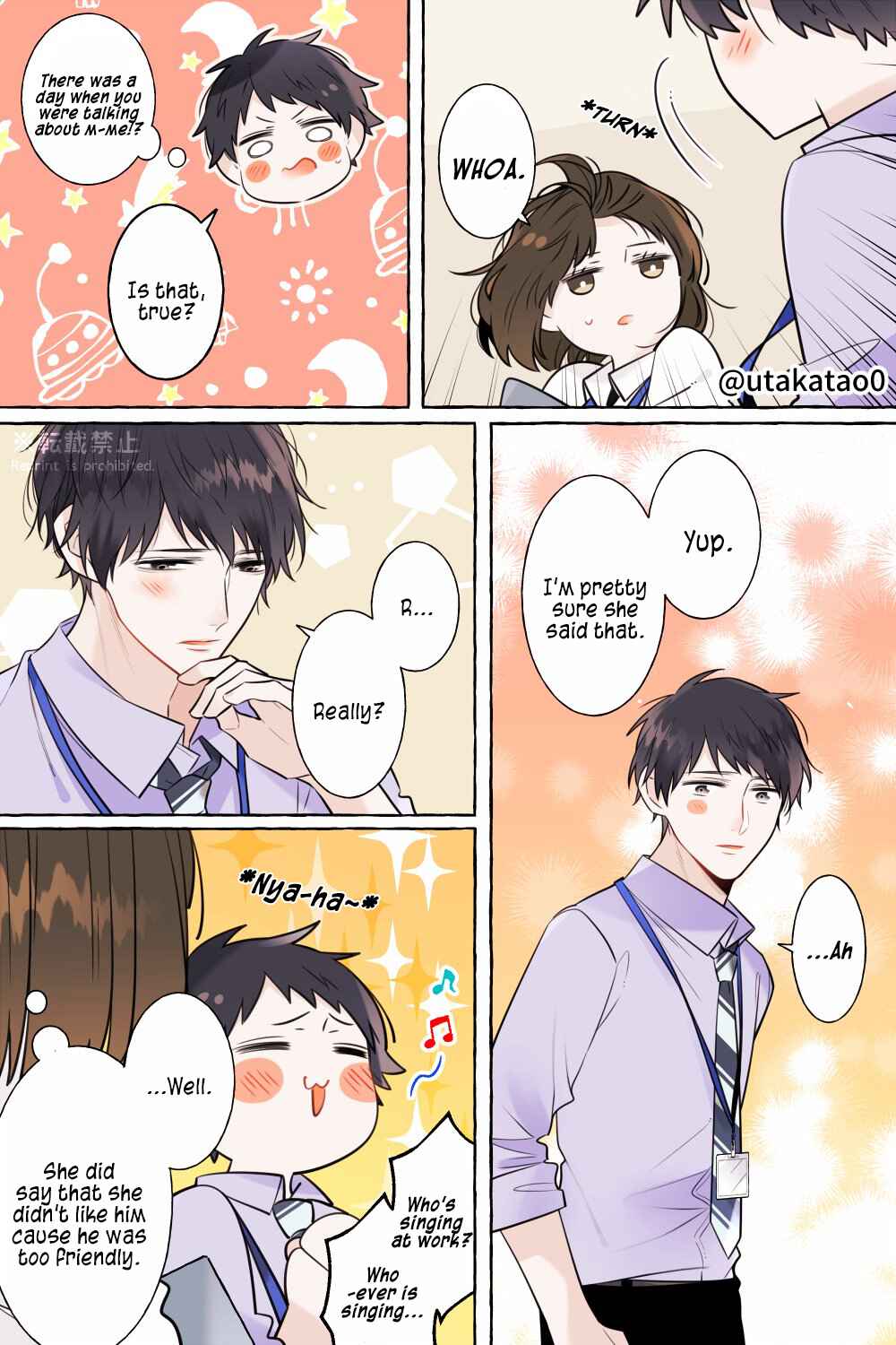 Page 7 Chapter 13.6 Shokuba to Jitaku de Gap no Aru Papa