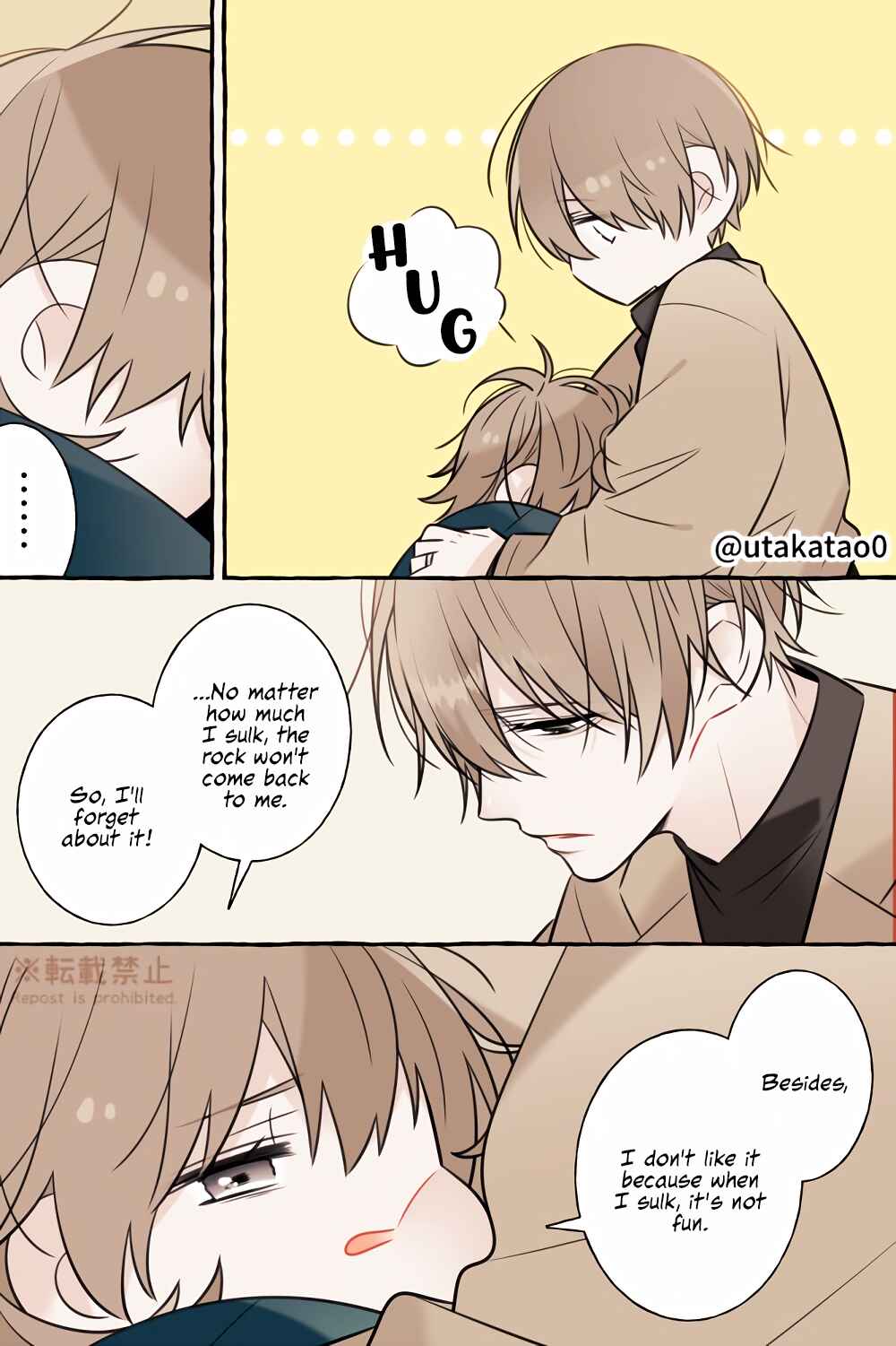 Page 5 Chapter 16 Shokuba to Jitaku de Gap no Aru Papa