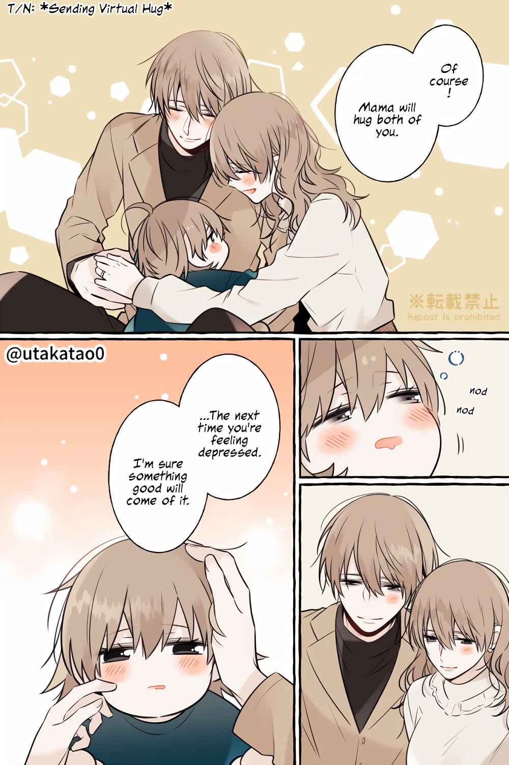 Page 7 Chapter 16 Shokuba to Jitaku de Gap no Aru Papa