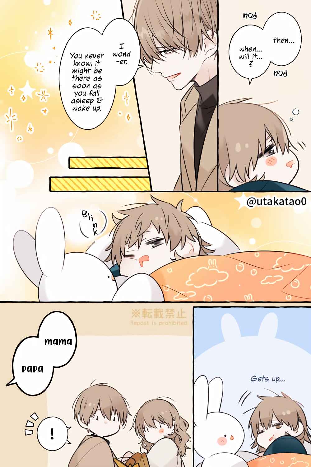 Page 8 Chapter 16 Shokuba to Jitaku de Gap no Aru Papa