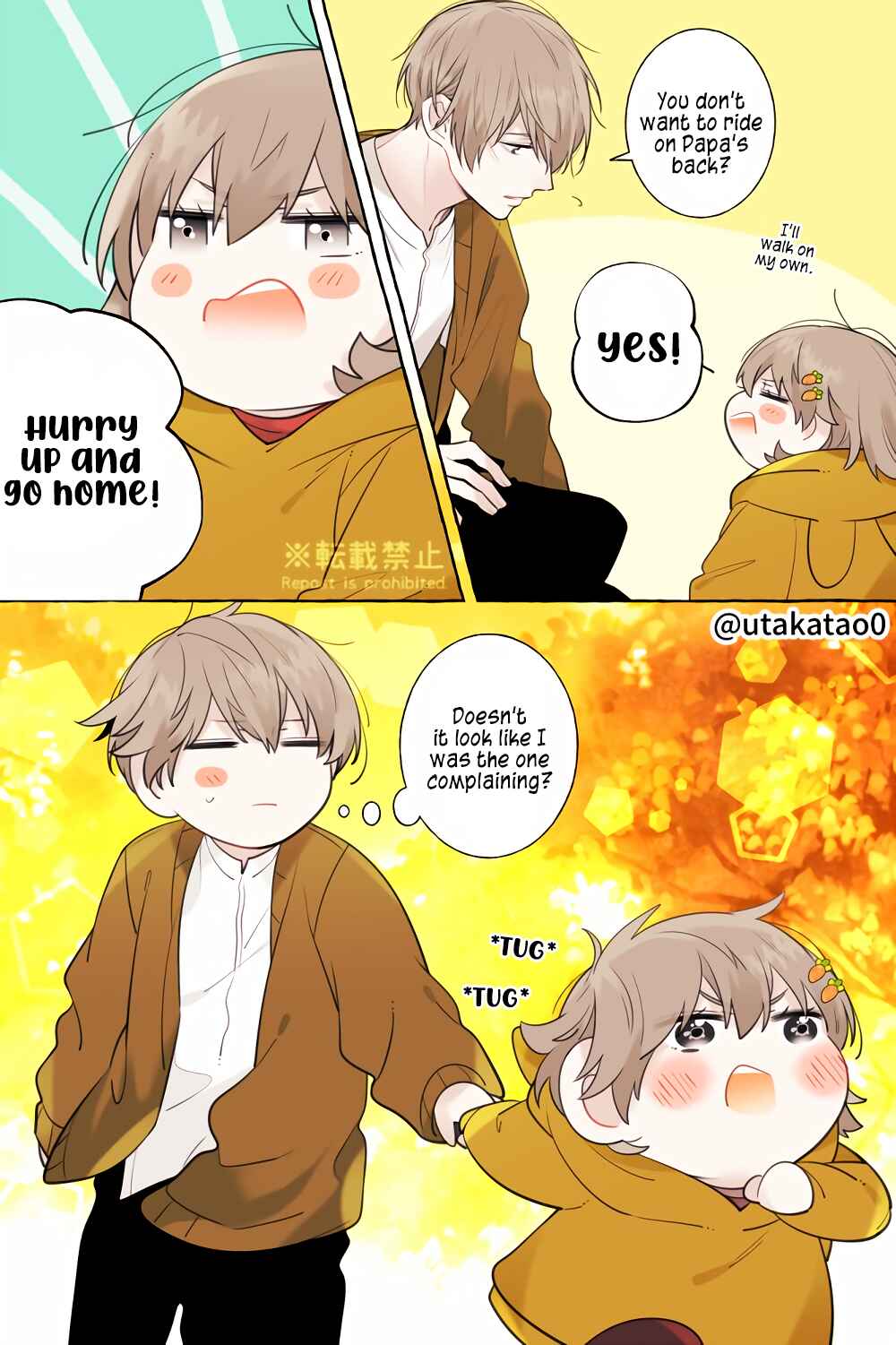 Page 1 Chapter 11.2 Shokuba to Jitaku de Gap no Aru Papa