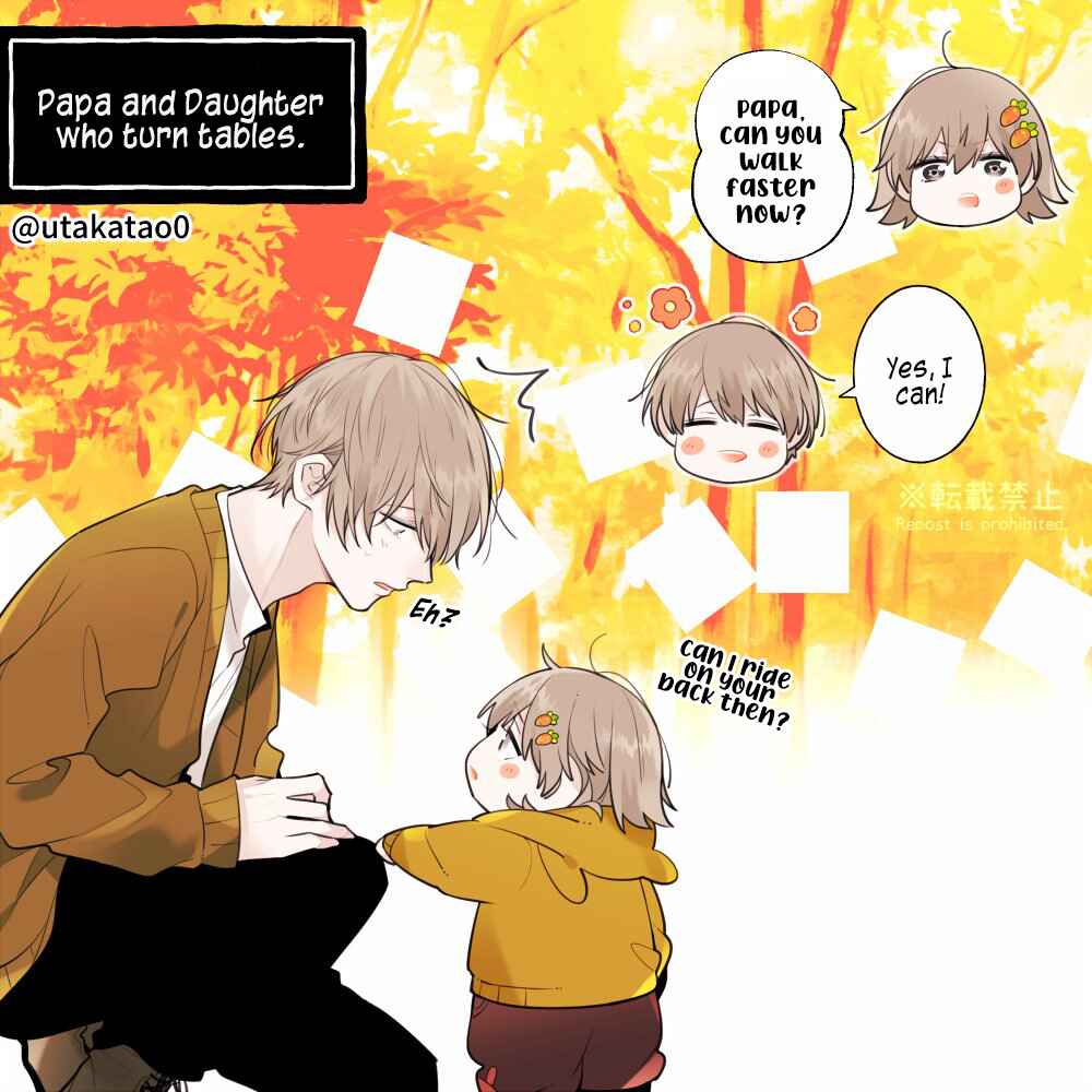 Page 4 Chapter 11.2 Shokuba to Jitaku de Gap no Aru Papa