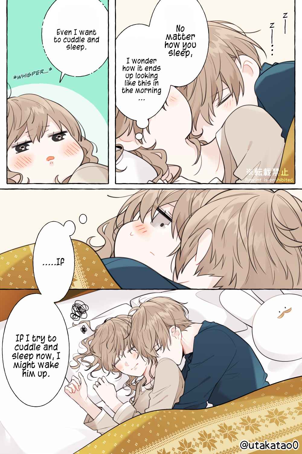 Page 3 Chapter 9.4 Shokuba to Jitaku de Gap no Aru Papa