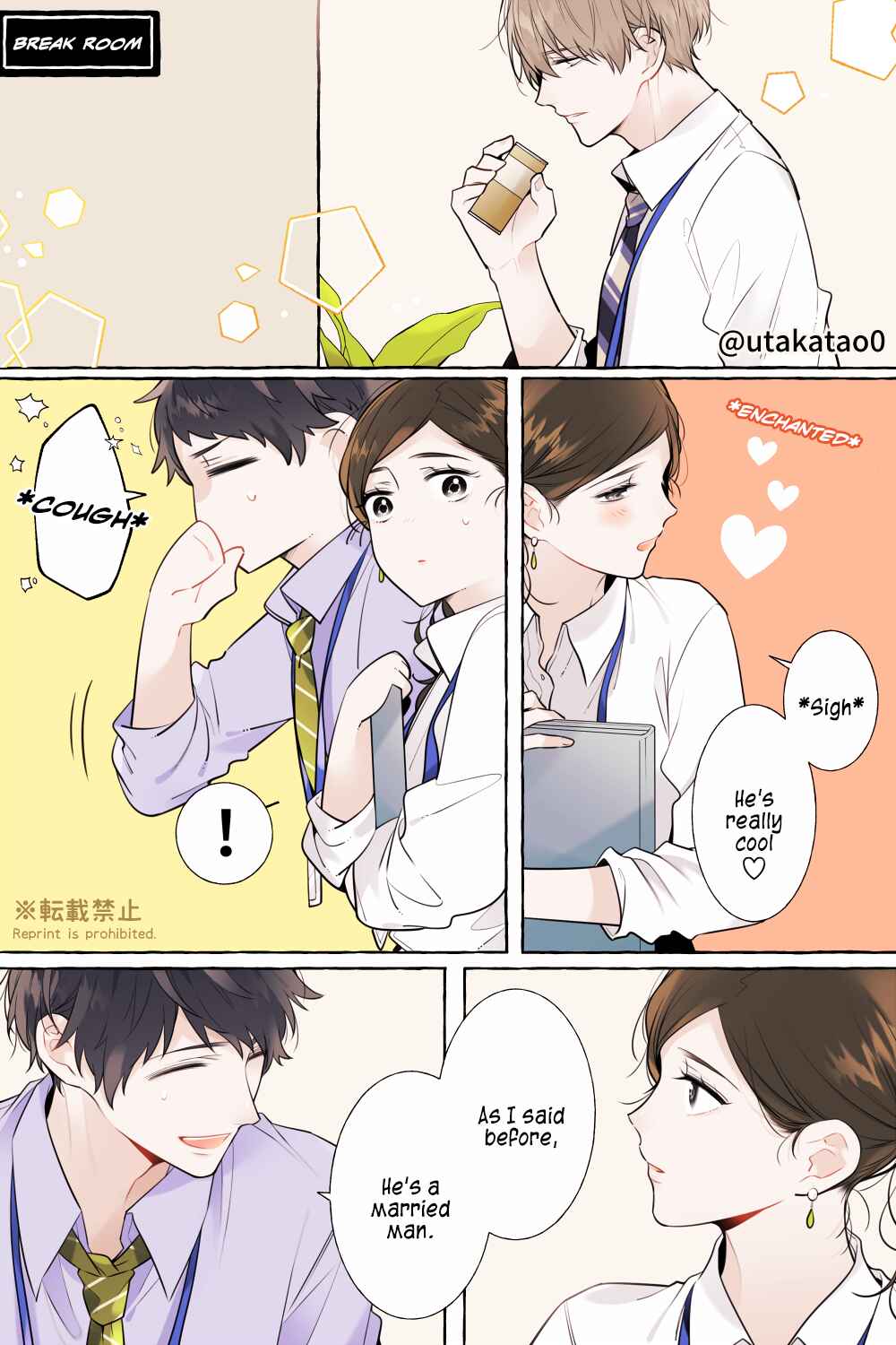 Page 2 Chapter 12.1 Shokuba to Jitaku de Gap no Aru Papa