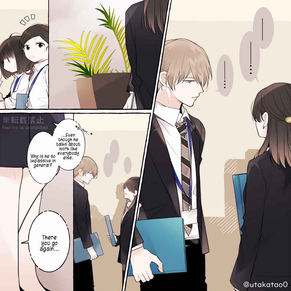 Page 1 Chapter 9 Shokuba to Jitaku de Gap no Aru Papa