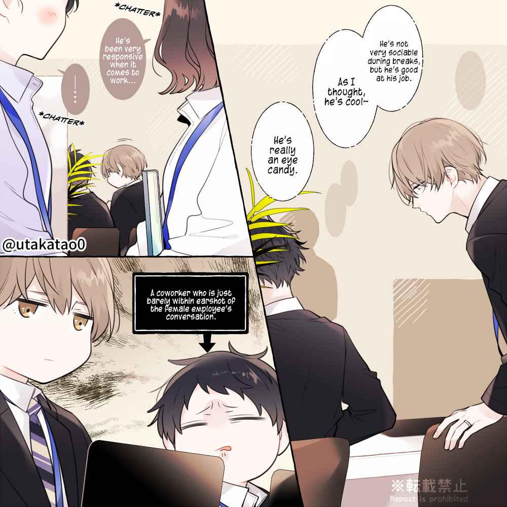 Page 2 Chapter 10 Shokuba to Jitaku de Gap no Aru Papa