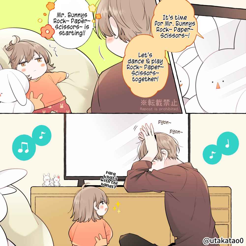 Page 4 Chapter 10 Shokuba to Jitaku de Gap no Aru Papa