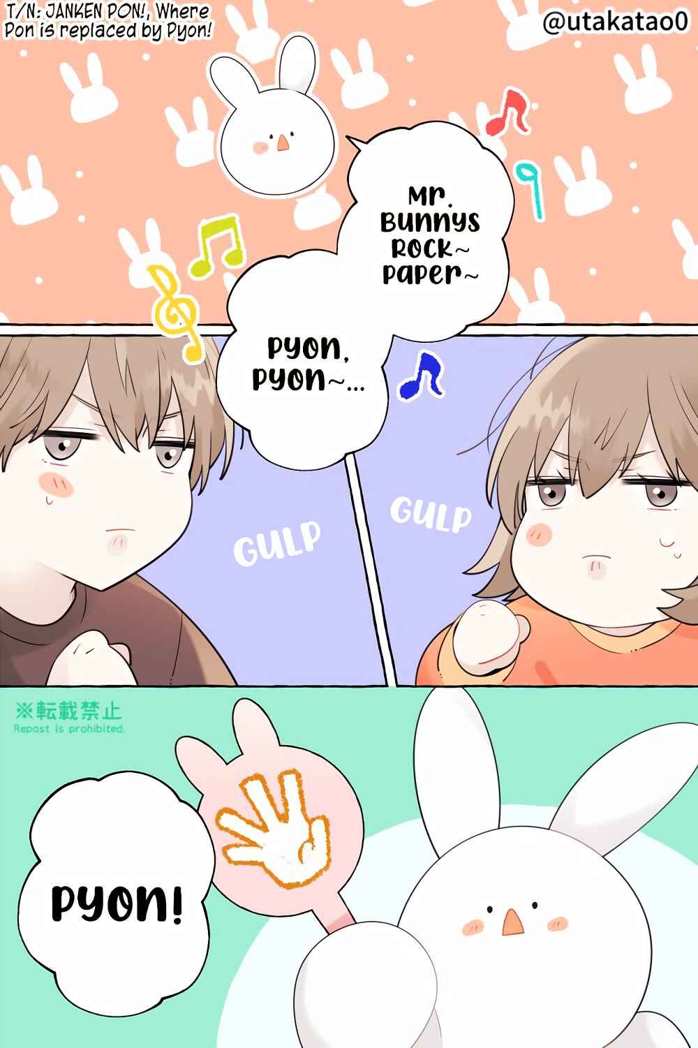 Page 2 Chapter 10.2 Shokuba to Jitaku de Gap no Aru Papa