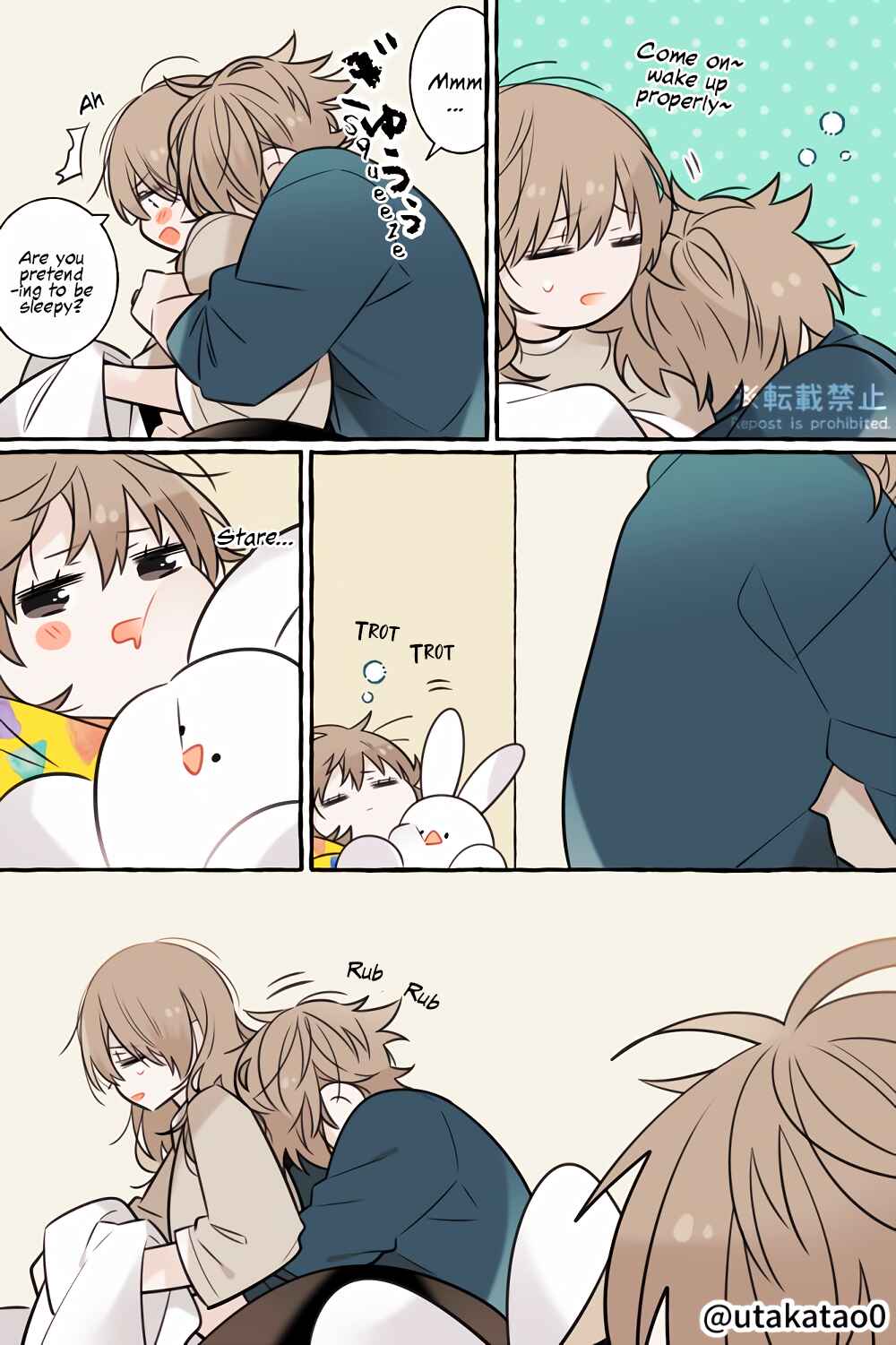 Page 2 Chapter 17 Shokuba to Jitaku de Gap no Aru Papa