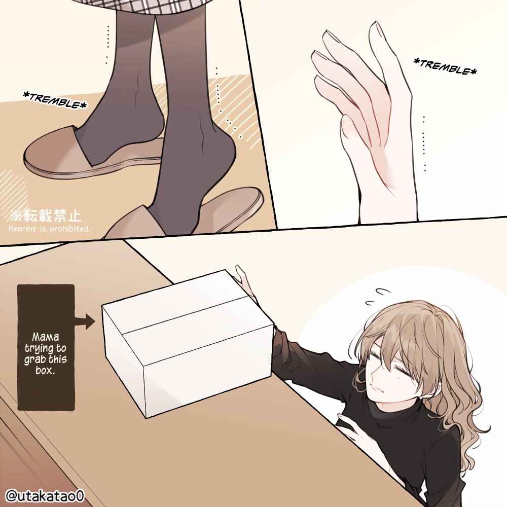 Page 1 Chapter 9.5 Shokuba to Jitaku de Gap no Aru Papa