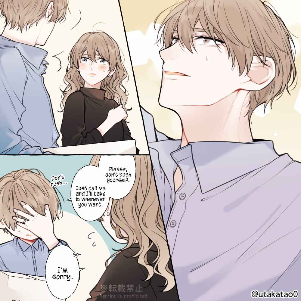 Page 4 Chapter 9.5 Shokuba to Jitaku de Gap no Aru Papa