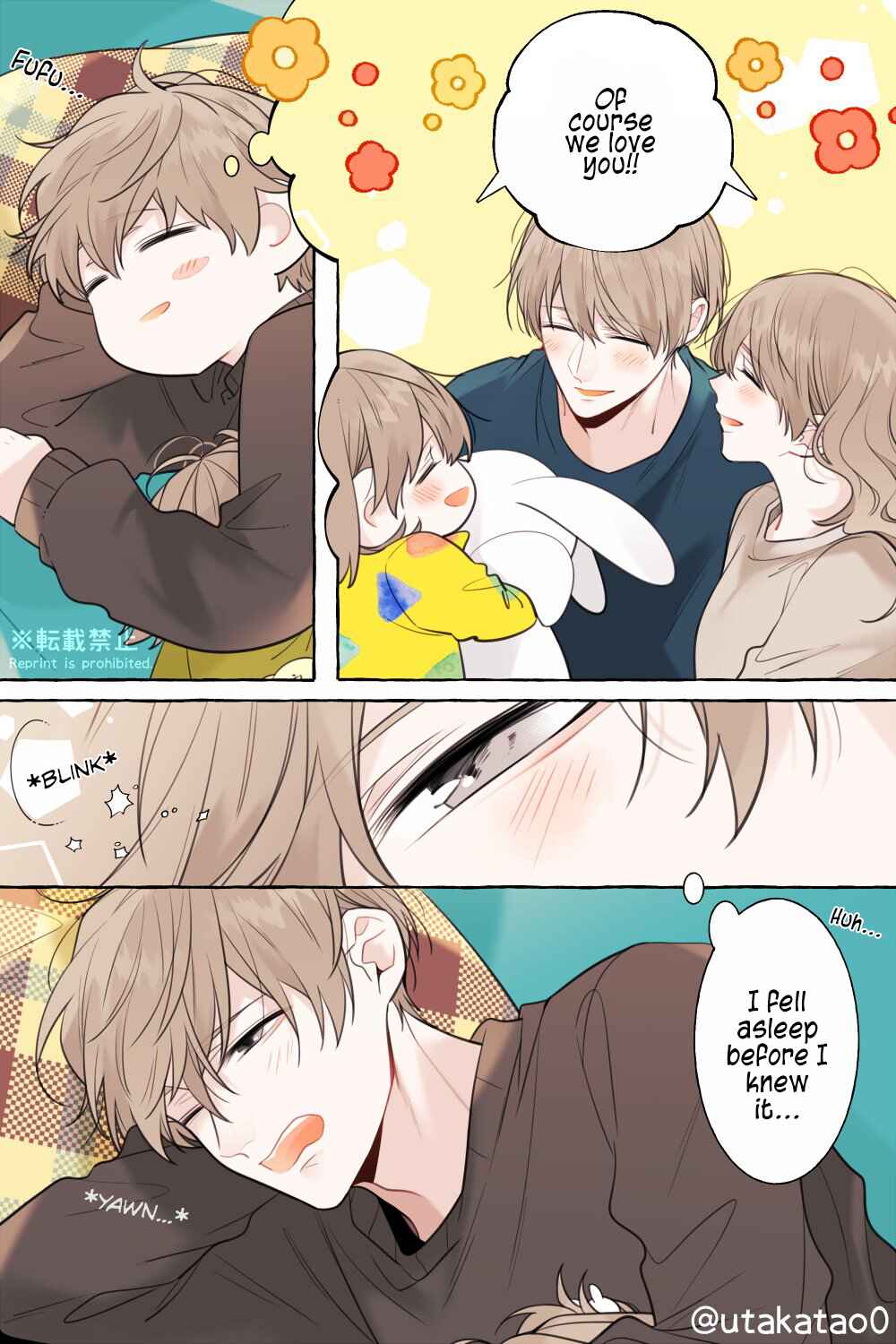 Page 2 Chapter 9.3 Shokuba to Jitaku de Gap no Aru Papa