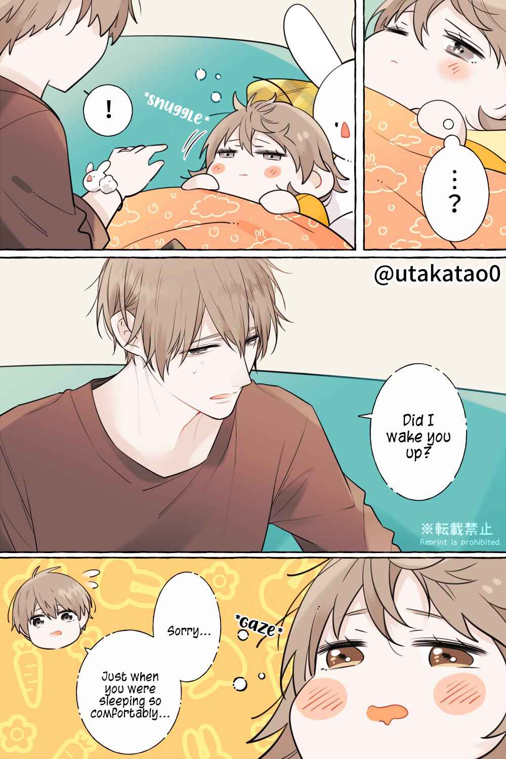 Page 2 Chapter 13.3 Shokuba to Jitaku de Gap no Aru Papa