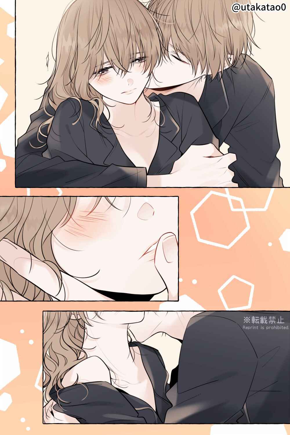 Page 1 Chapter 11.1 Shokuba to Jitaku de Gap no Aru Papa