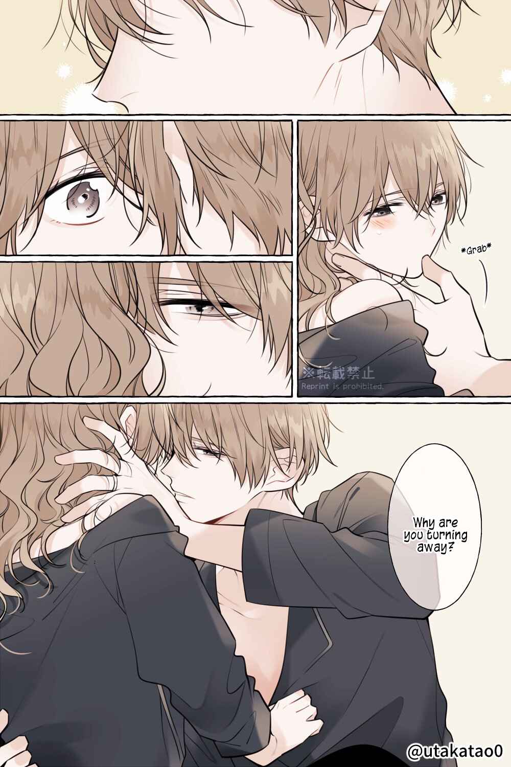 Page 3 Chapter 11.1 Shokuba to Jitaku de Gap no Aru Papa