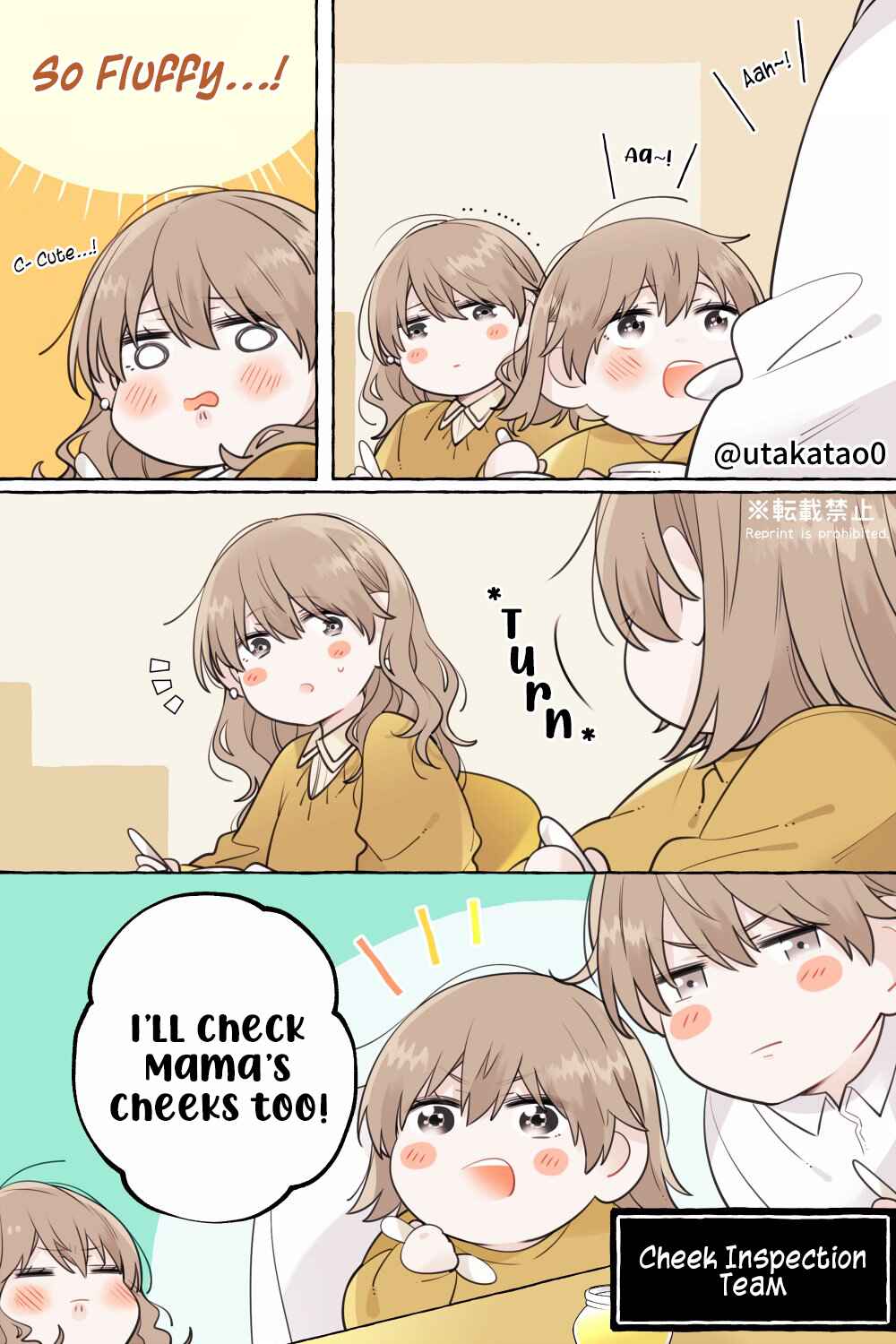 Page 3 Chapter 10.1 Shokuba to Jitaku de Gap no Aru Papa
