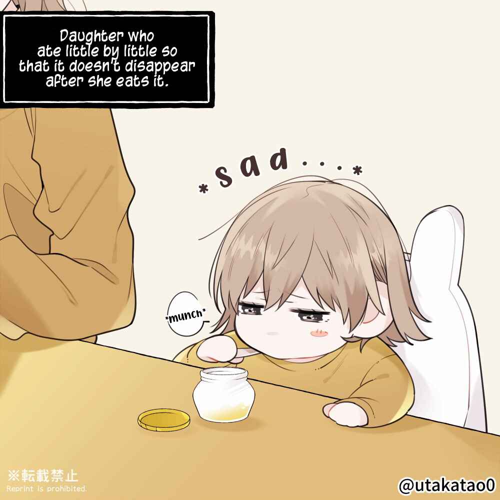 Page 4 Chapter 10.1 Shokuba to Jitaku de Gap no Aru Papa
