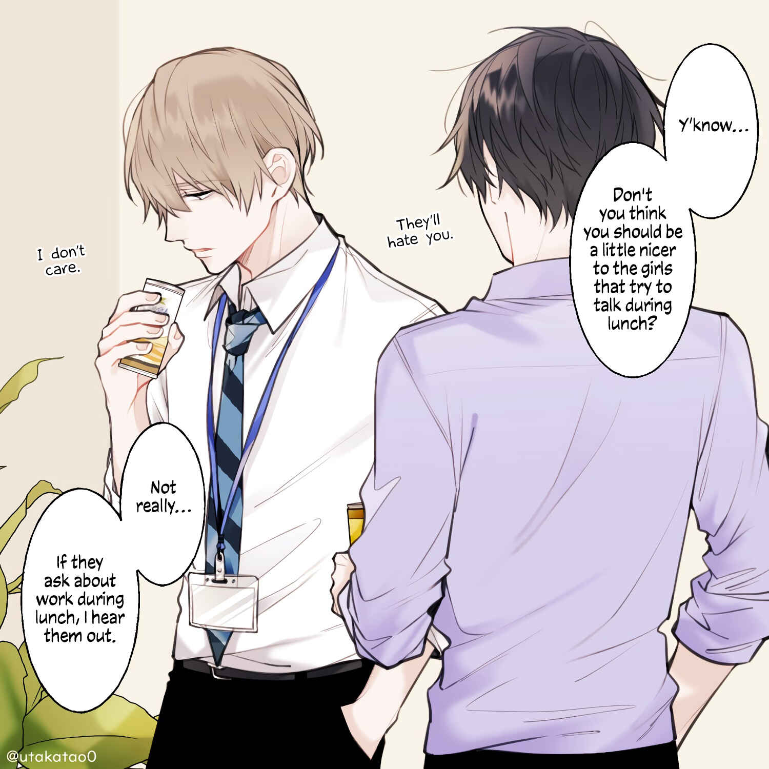 Page 1 Chapter 4 Shokuba to Jitaku de Gap no Aru Papa
