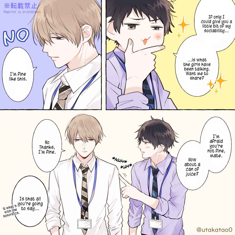 Page 1 Chapter 8 Shokuba to Jitaku de Gap no Aru Papa