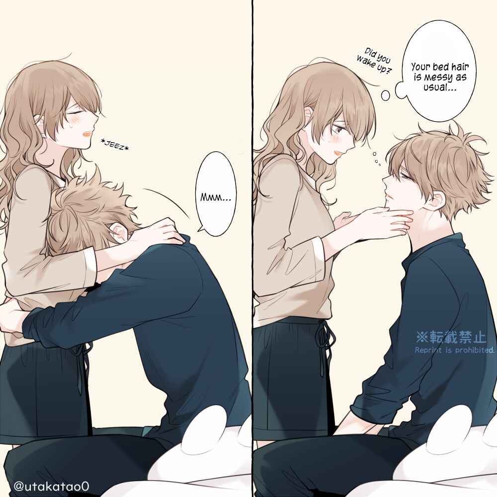 Page 4 Chapter 8 Shokuba to Jitaku de Gap no Aru Papa