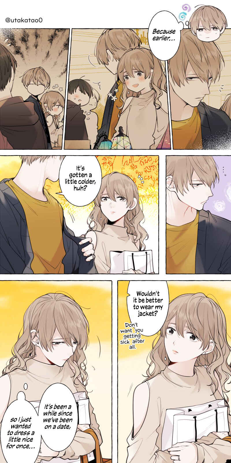 Page 2 Chapter 5.5 Shokuba to Jitaku de Gap no Aru Papa