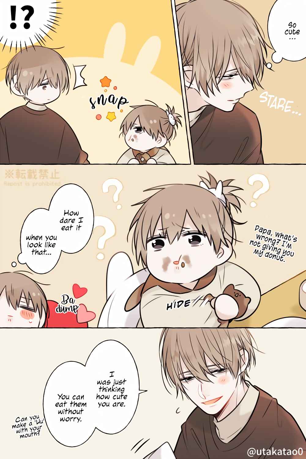 Page 2 Chapter 14 Shokuba to Jitaku de Gap no Aru Papa