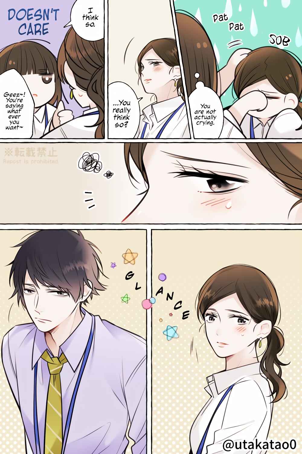 Page 3 Chapter 15 Shokuba to Jitaku de Gap no Aru Papa