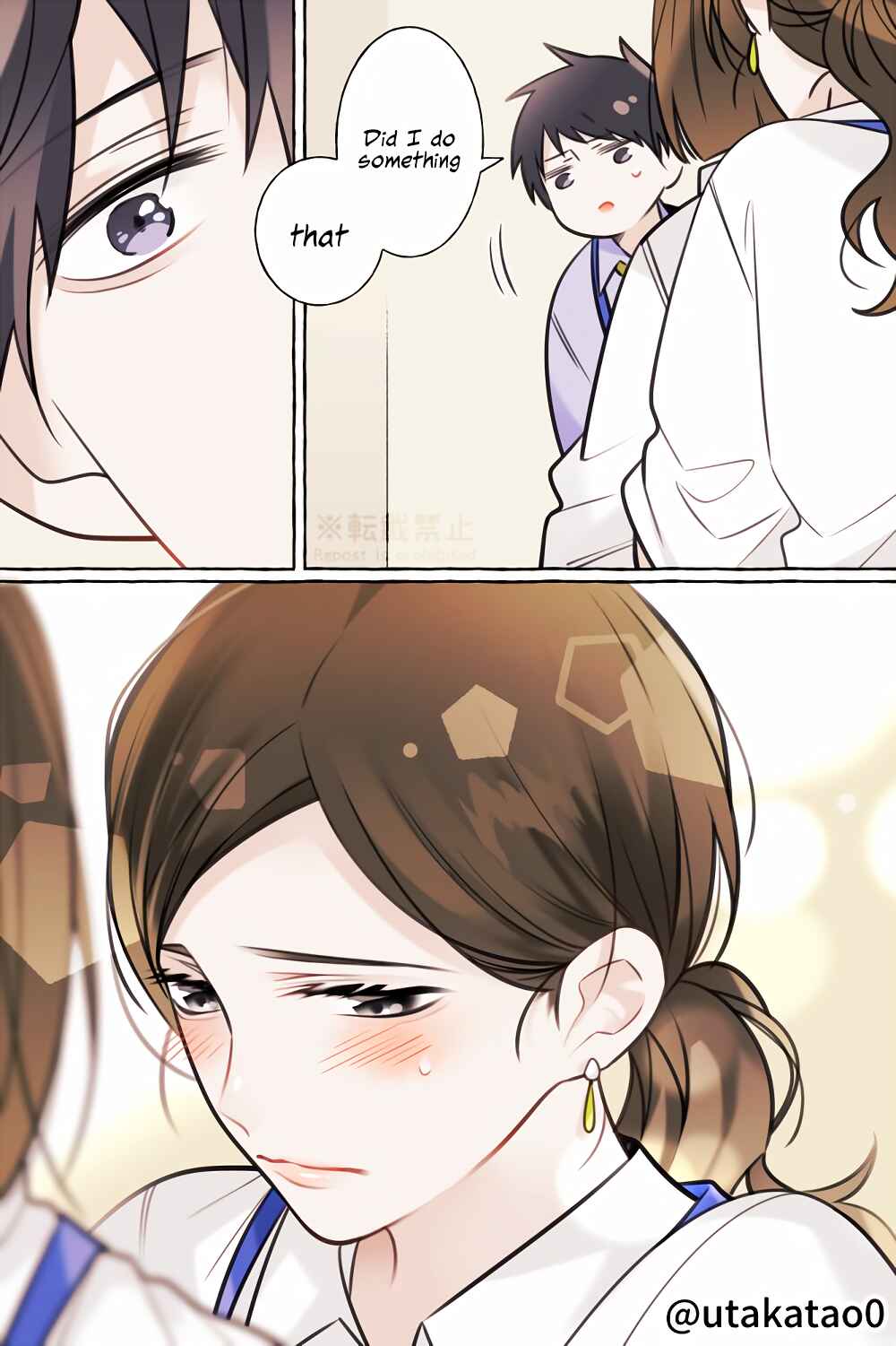 Page 5 Chapter 15 Shokuba to Jitaku de Gap no Aru Papa