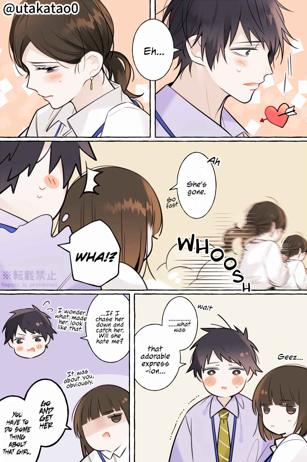 Page 6 Chapter 15 Shokuba to Jitaku de Gap no Aru Papa