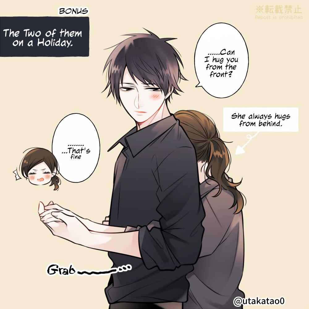Page 8 Chapter 15 Shokuba to Jitaku de Gap no Aru Papa