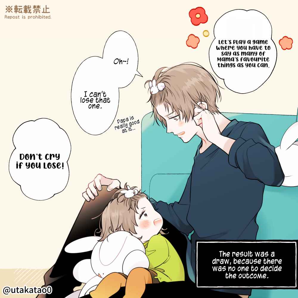 Page 3 Chapter 11 Shokuba to Jitaku de Gap no Aru Papa