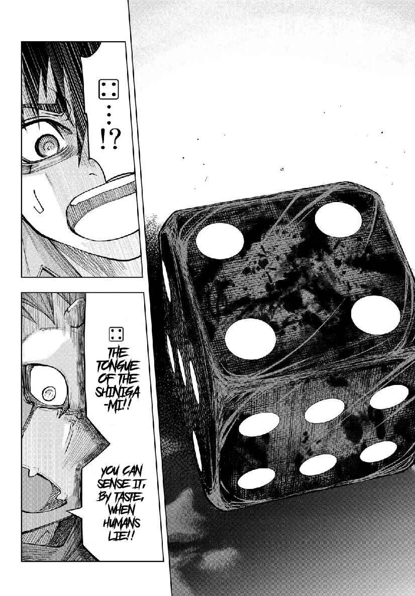 Page 13 Chapter 3 Shinigami Saikoro Game