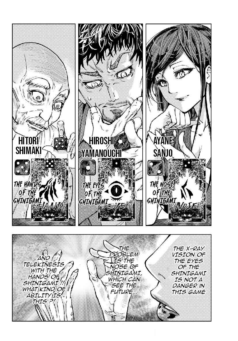 Page 17 Chapter 3 Shinigami Saikoro Game