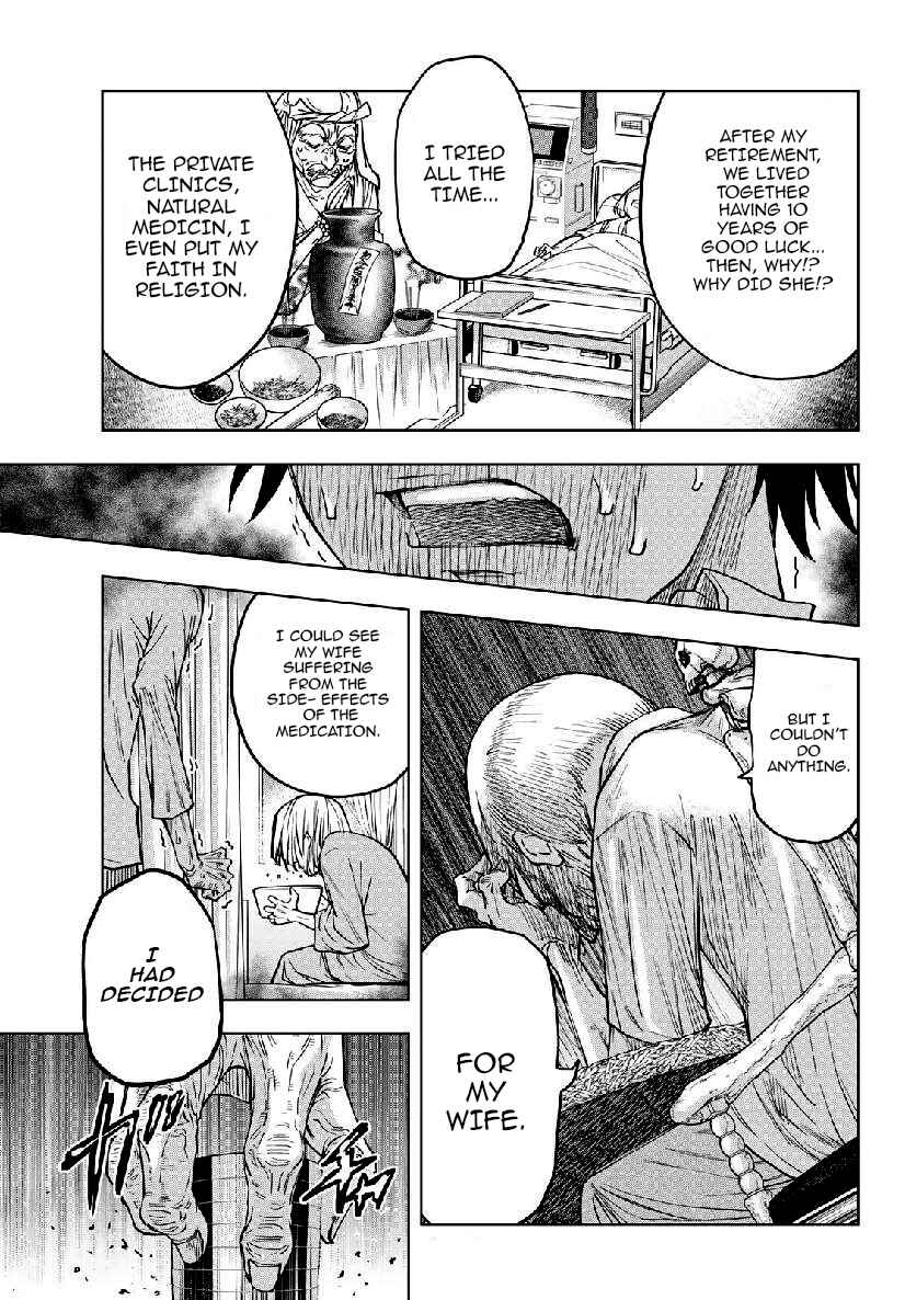 Page 26 Chapter 3 Shinigami Saikoro Game