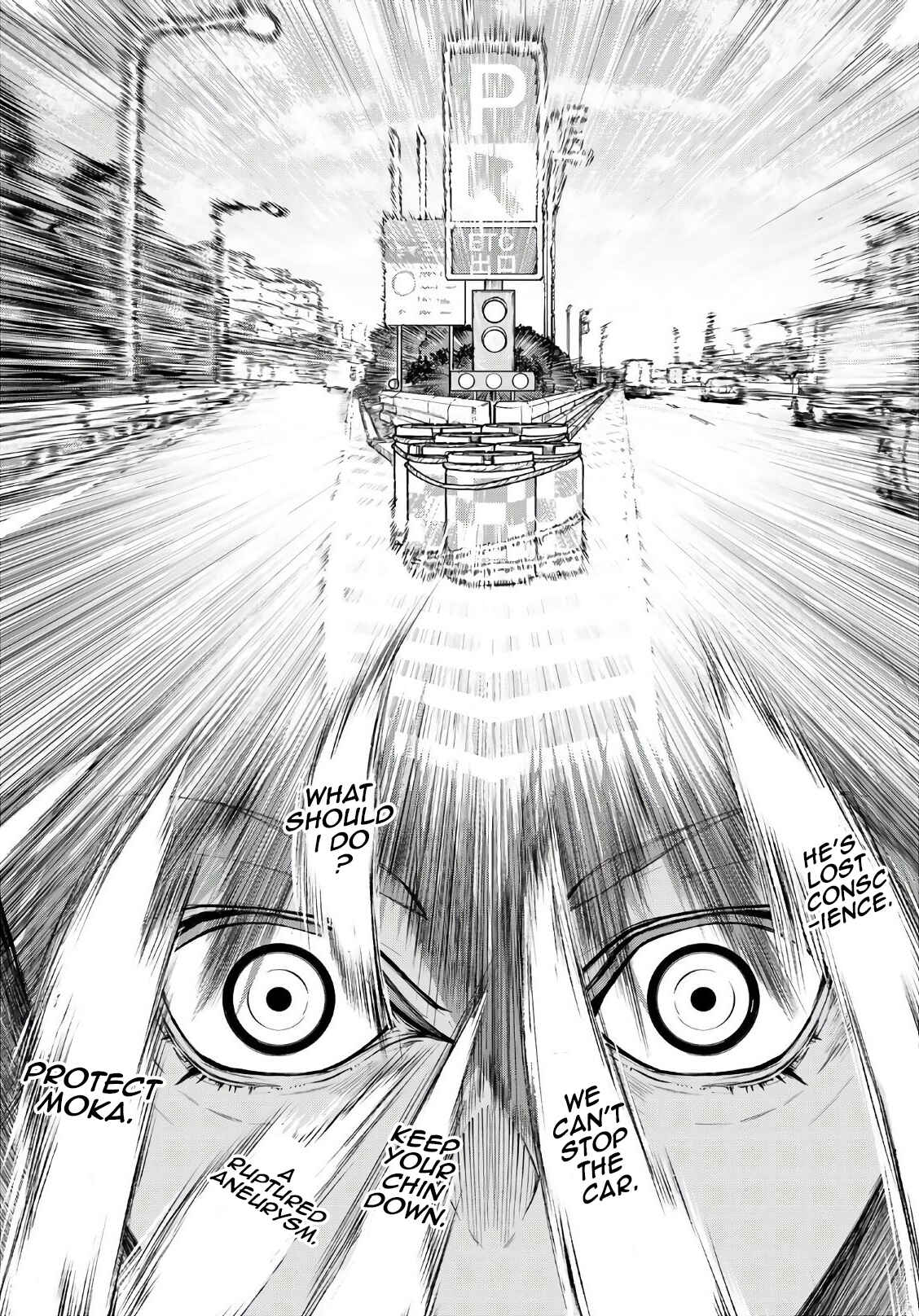 Page 15 Chapter 1 Shinigami Saikoro Game