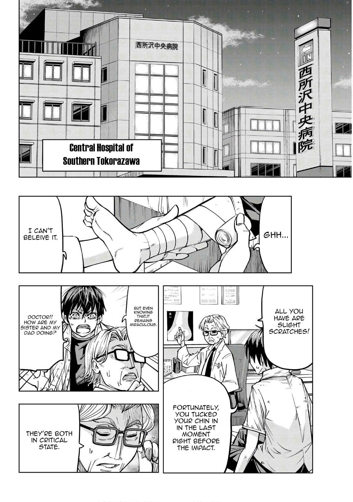 Page 22 Chapter 1 Shinigami Saikoro Game