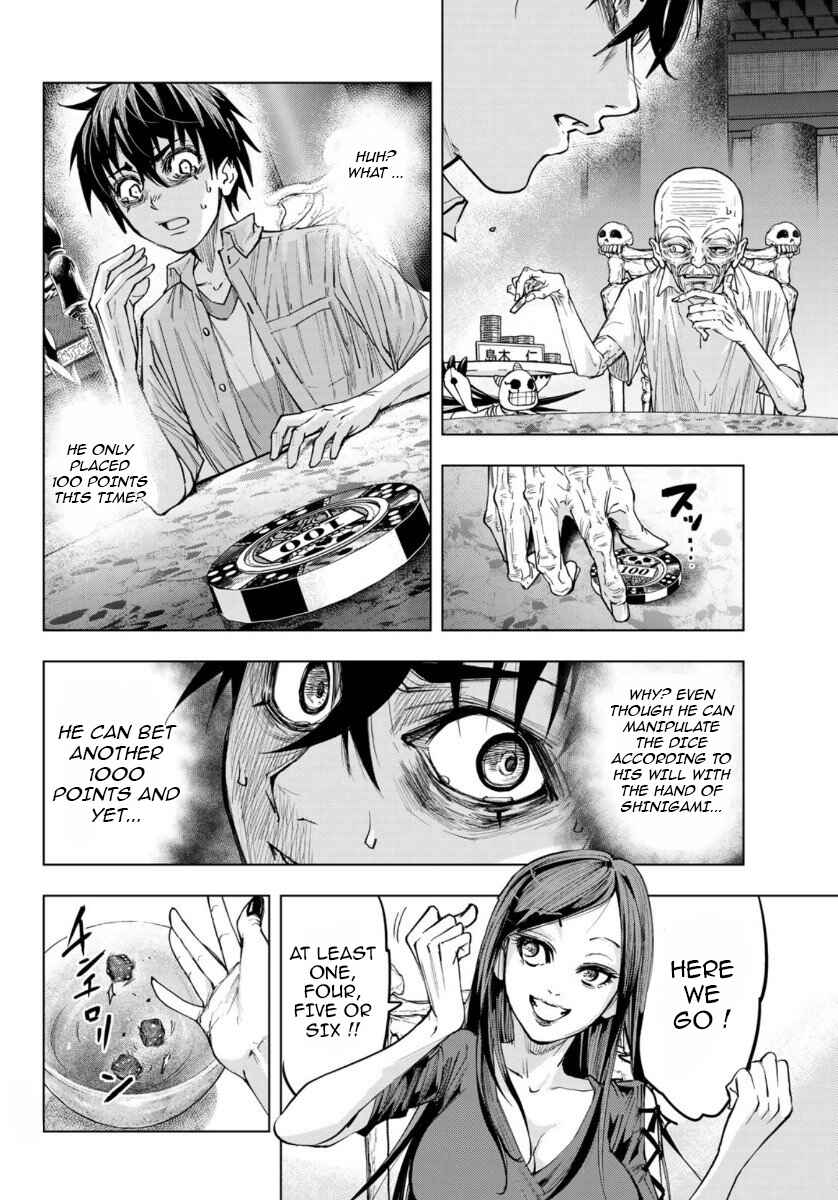 Page 18 Chapter 4 Shinigami Saikoro Game