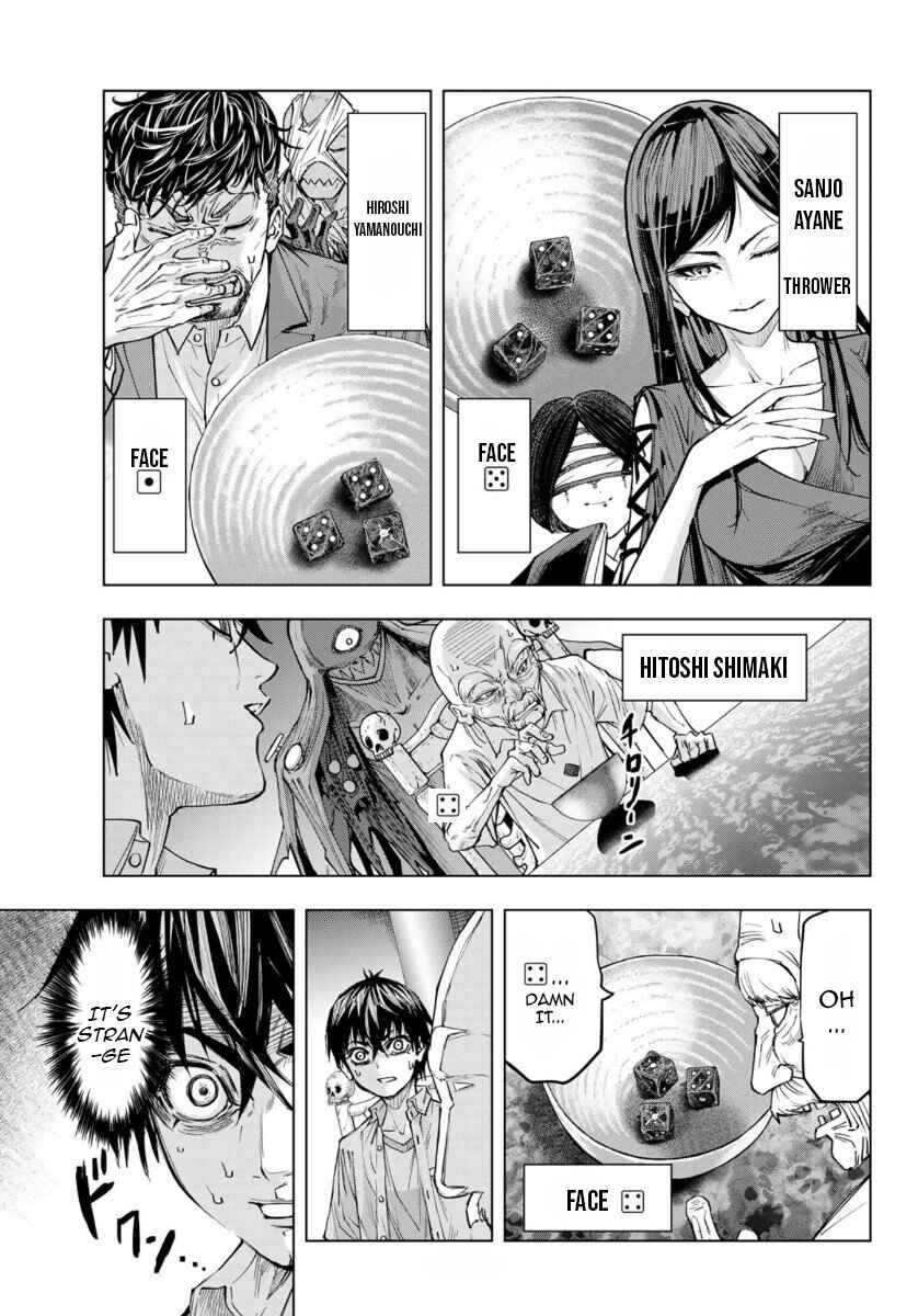 Page 19 Chapter 4 Shinigami Saikoro Game