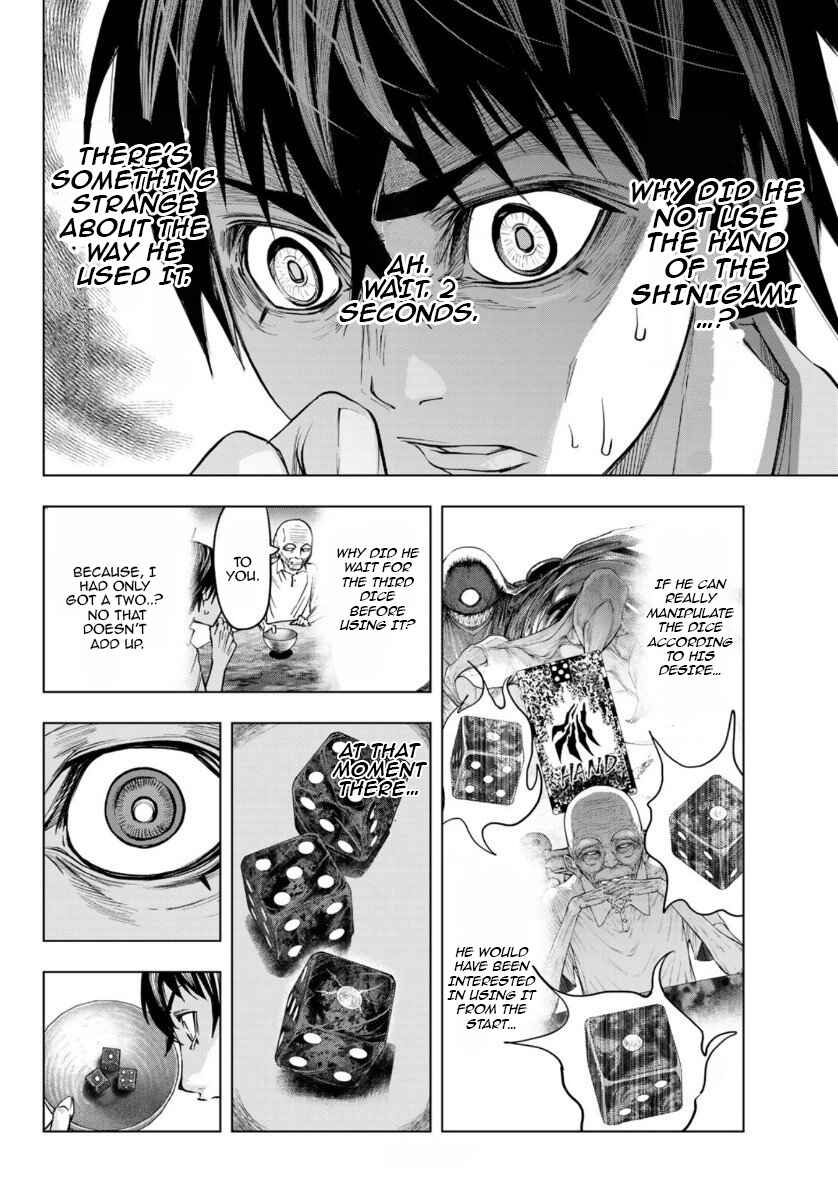 Page 20 Chapter 4 Shinigami Saikoro Game