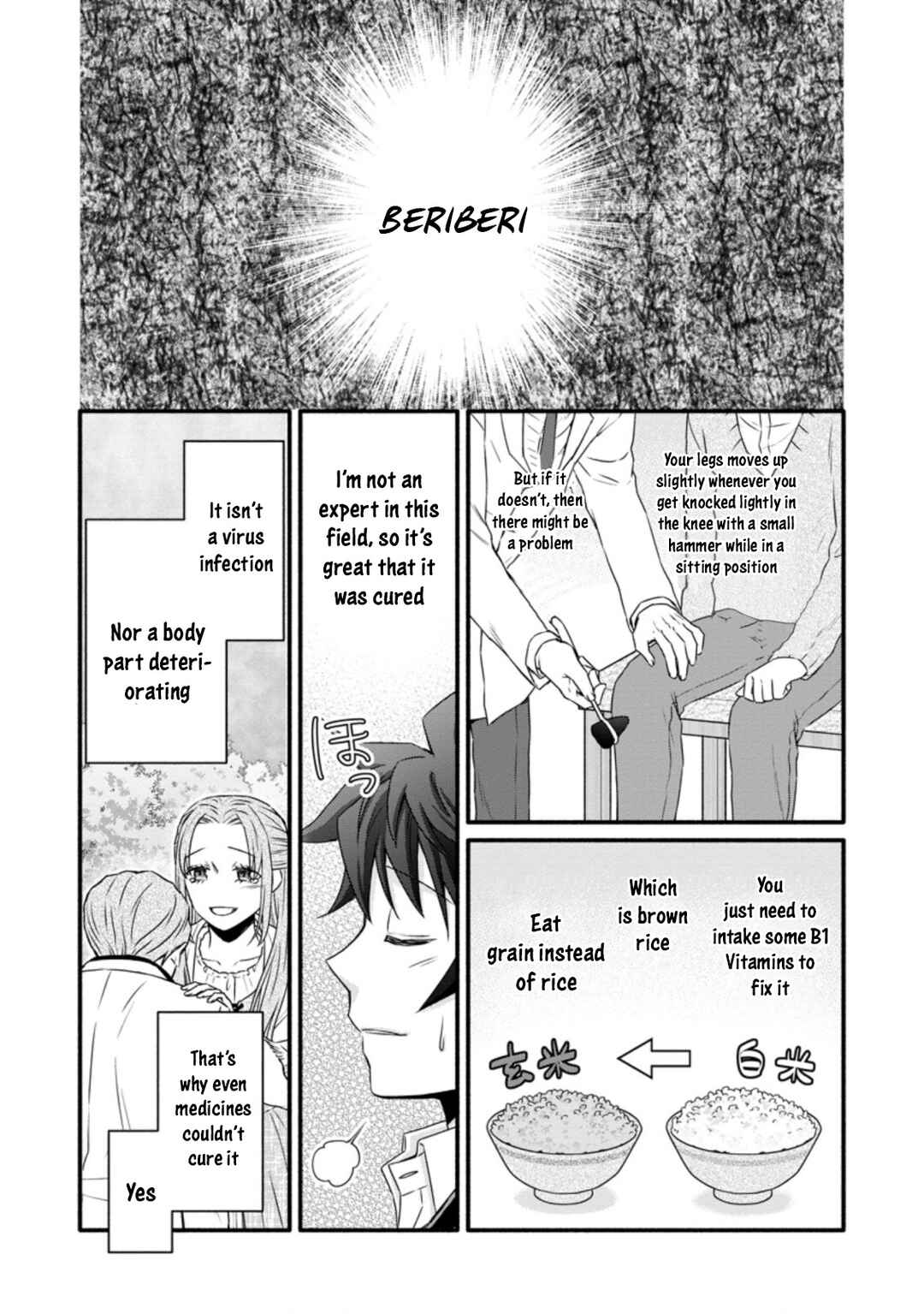 Page 14 Chapter 23 Gakuen Kishi no Level Up! Level 1000 Koe no Tenseisha, Ochikobore Class ni Nyuugaku. Soshite,