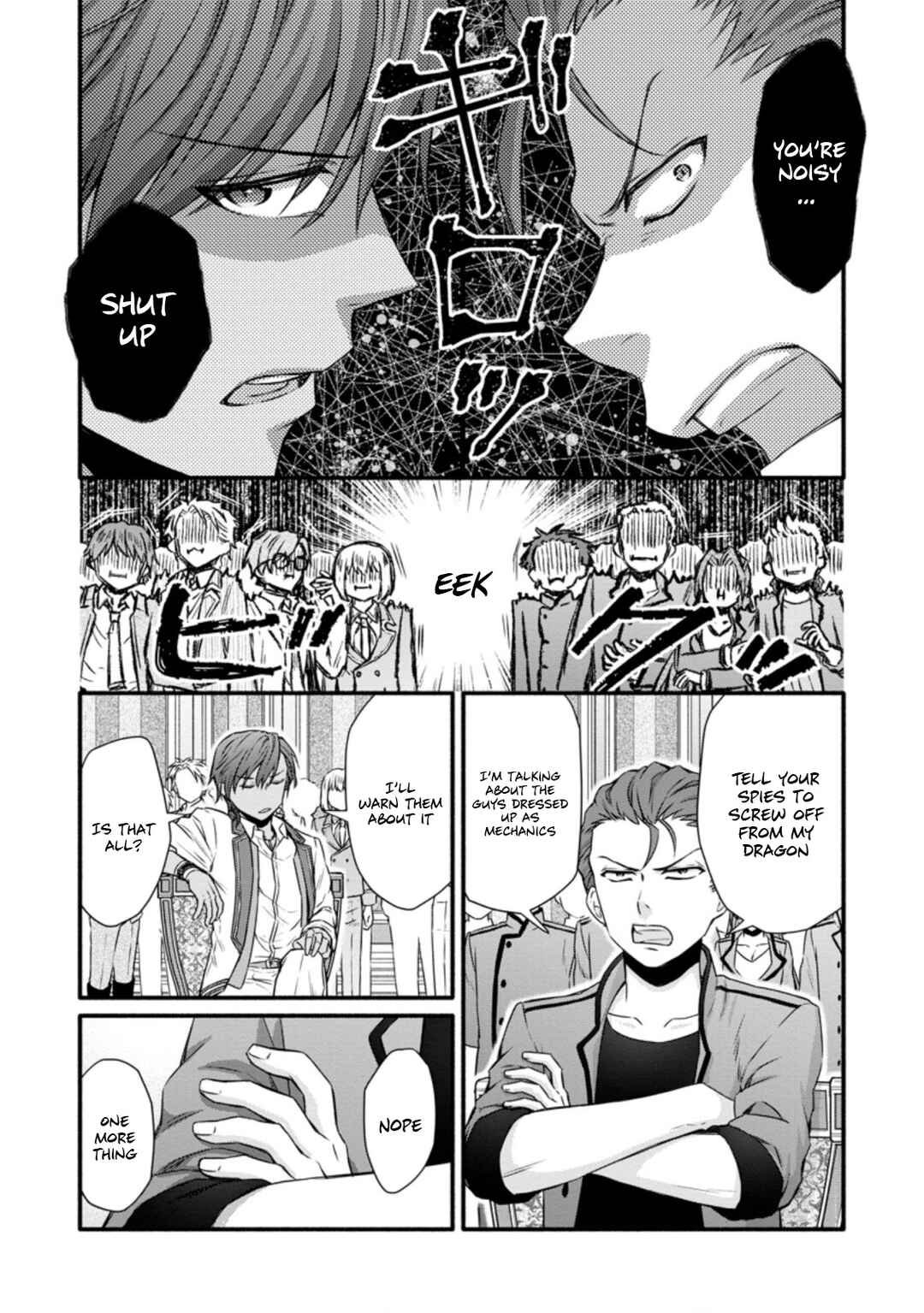 Page 19 Chapter 23 Gakuen Kishi no Level Up! Level 1000 Koe no Tenseisha, Ochikobore Class ni Nyuugaku. Soshite,