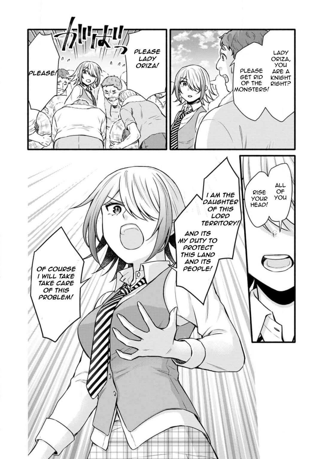 Page 11 Chapter 36 Gakuen Kishi no Level Up! Level 1000 Koe no Tenseisha, Ochikobore Class ni Nyuugaku. Soshite,