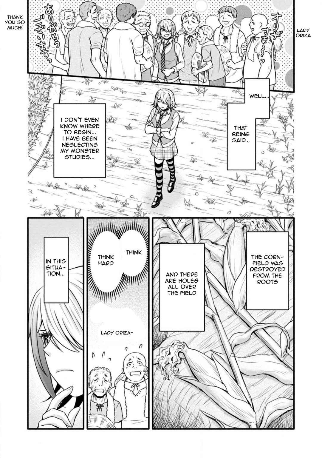 Page 12 Chapter 36 Gakuen Kishi no Level Up! Level 1000 Koe no Tenseisha, Ochikobore Class ni Nyuugaku. Soshite,