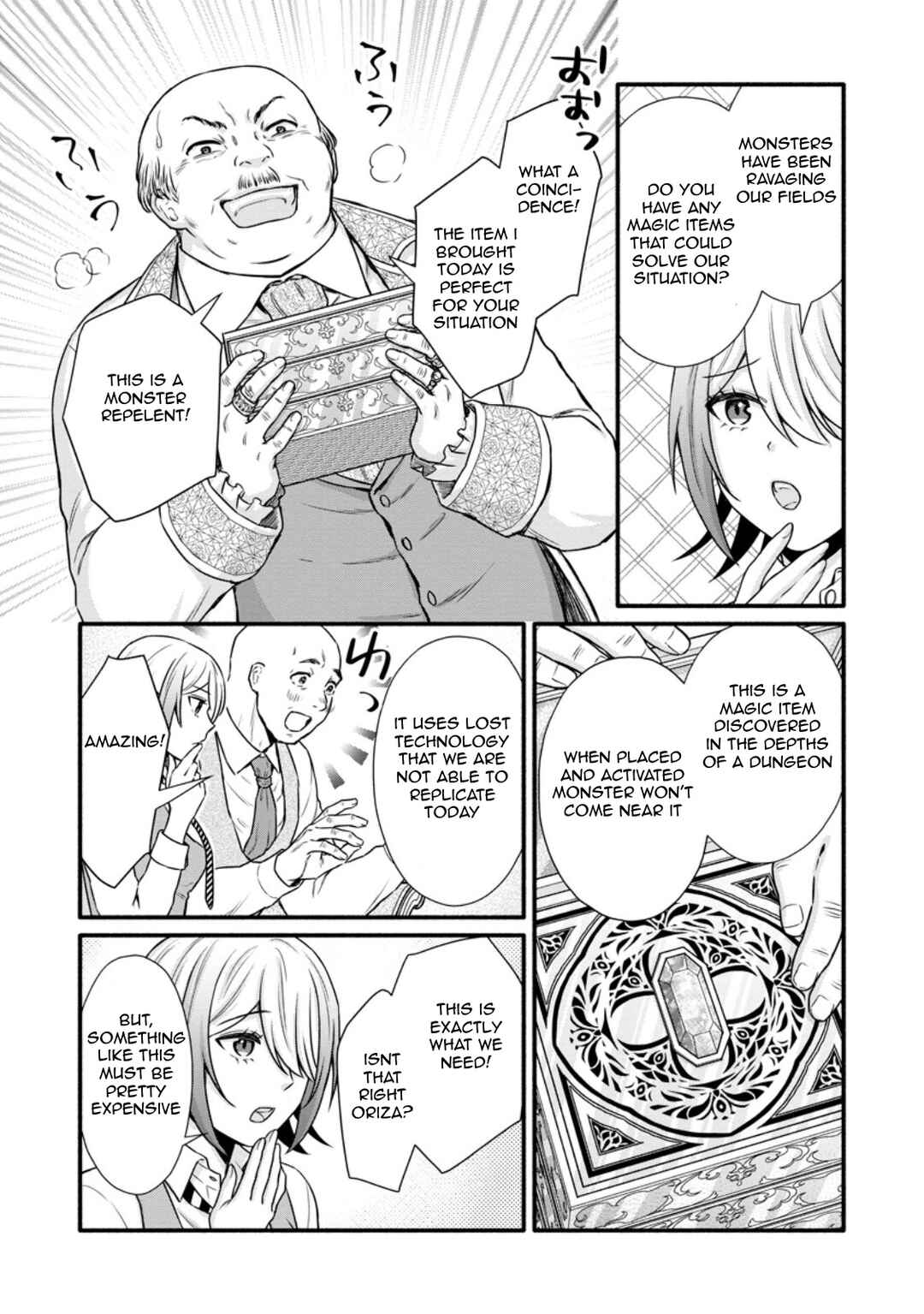 Page 16 Chapter 36 Gakuen Kishi no Level Up! Level 1000 Koe no Tenseisha, Ochikobore Class ni Nyuugaku. Soshite,