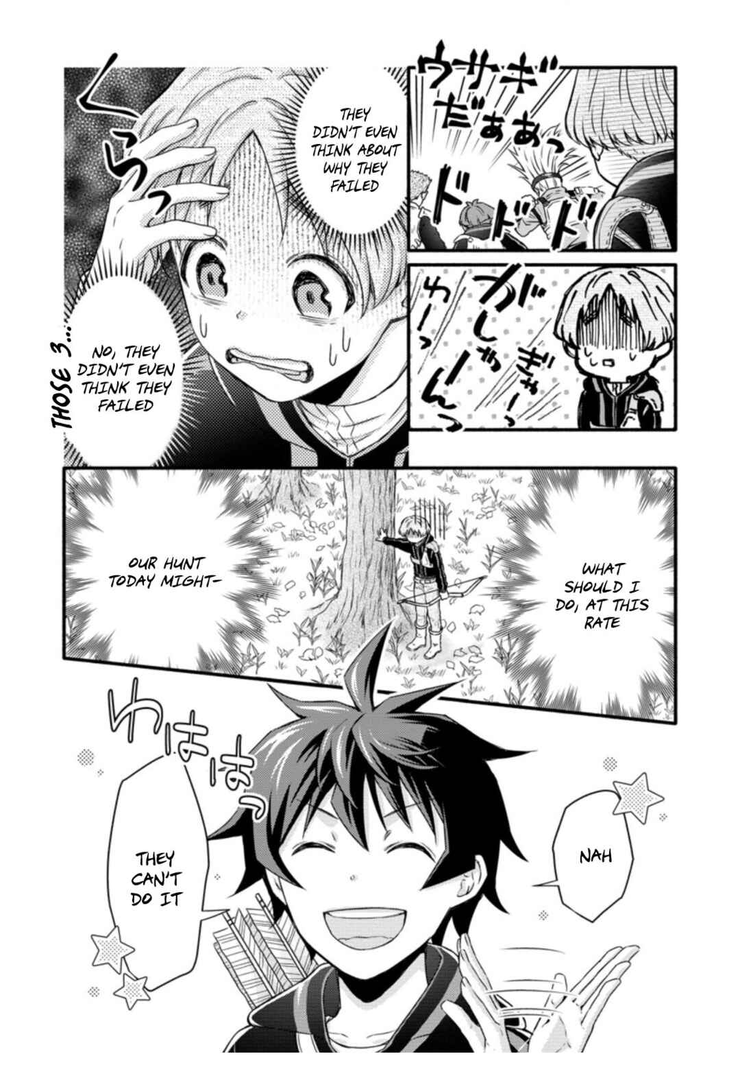 Page 21 Chapter 19 Gakuen Kishi no Level Up! Level 1000 Koe no Tenseisha, Ochikobore Class ni Nyuugaku. Soshite,