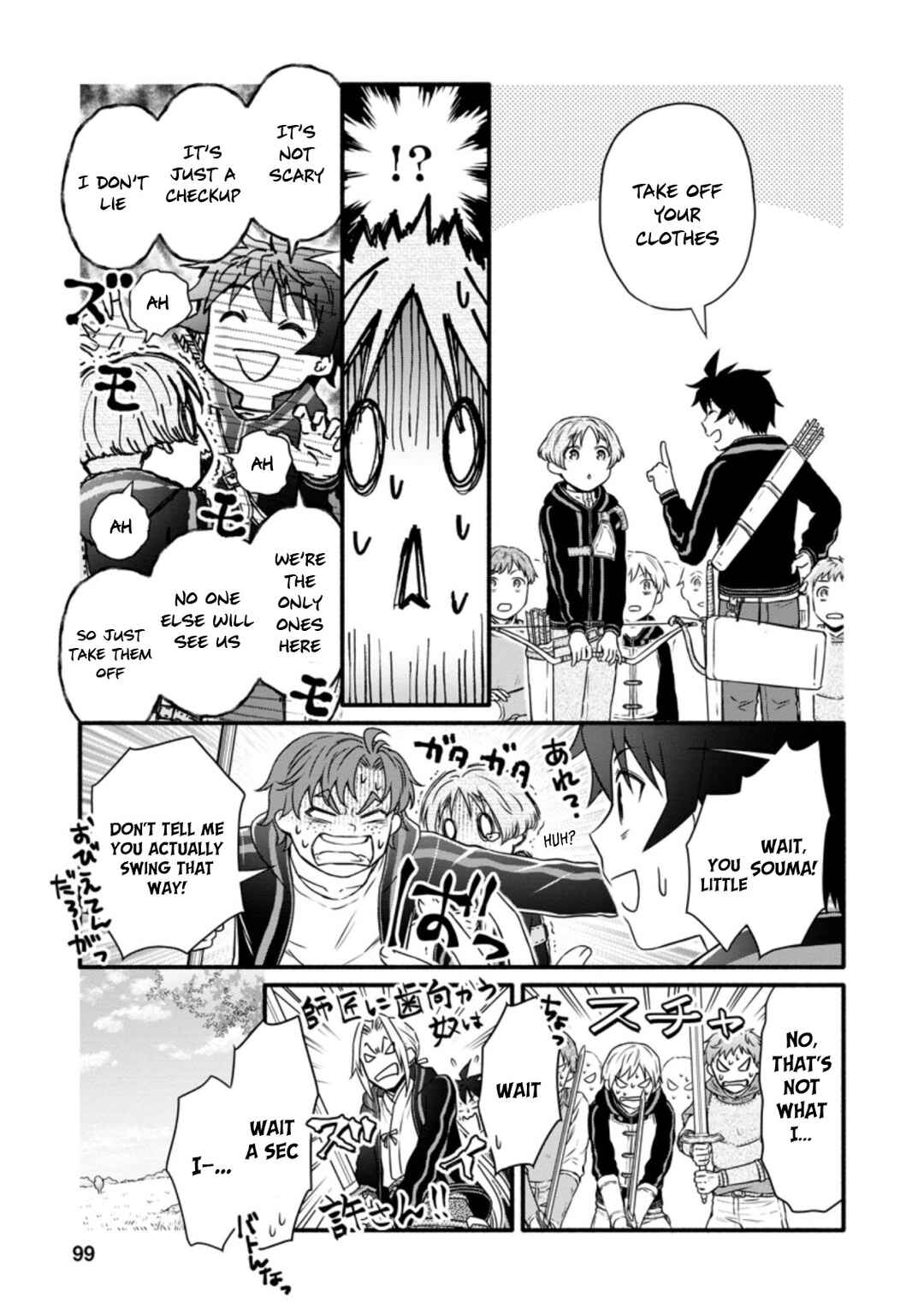Page 8 Chapter 19 Gakuen Kishi no Level Up! Level 1000 Koe no Tenseisha, Ochikobore Class ni Nyuugaku. Soshite,