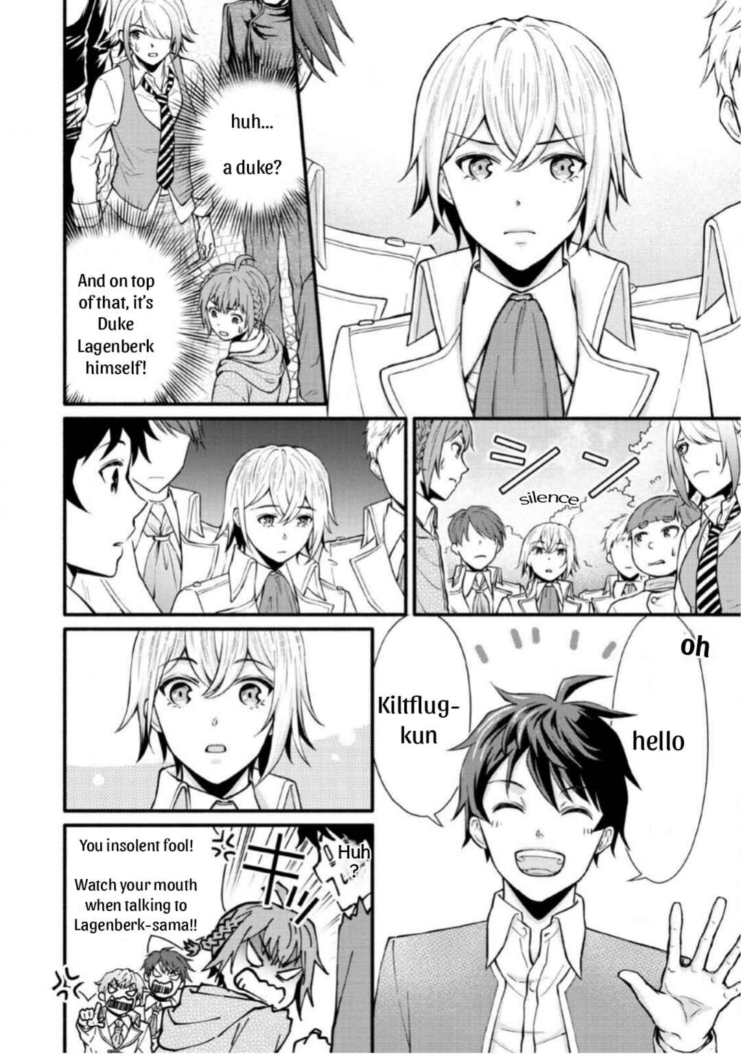 Page 12 Chapter 2 Gakuen Kishi no Level Up! Level 1000 Koe no Tenseisha, Ochikobore Class ni Nyuugaku. Soshite,