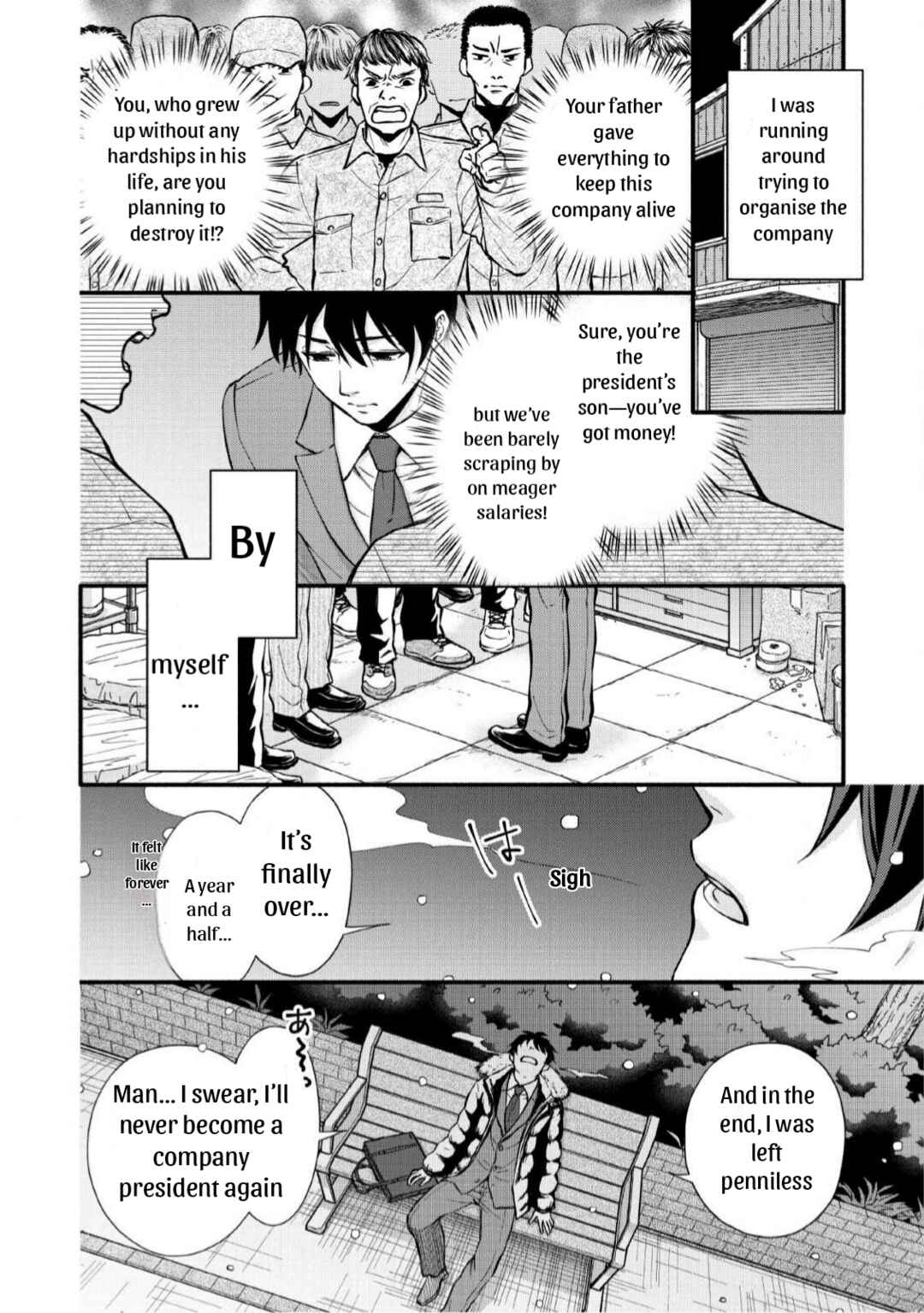Page 2 Chapter 2 Gakuen Kishi no Level Up! Level 1000 Koe no Tenseisha, Ochikobore Class ni Nyuugaku. Soshite,